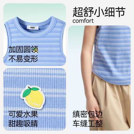 【甜酷活力】女童圆领背心清新配色上衣夏季新款安奈儿童装EG522108 商品图4