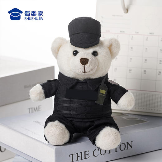 【特J小熊钥匙扣】创意小熊公仔钥匙扣小白小壮男女包包毛绒挂件汽车挂饰送礼 商品图6