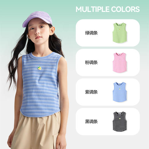 【甜酷活力】女童圆领背心清新配色上衣夏季新款安奈儿童装EG522108 商品图2