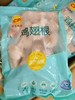 正大鸡翅根一袋2斤装 商品缩略图0
