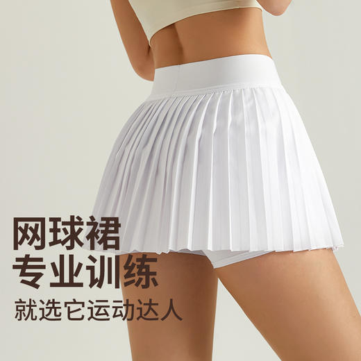 【运动必备】【凉感轻盈，收腹显瘦】新款运动裙裤女防走光健身跑步运动透气速干口袋假两件百褶网球裙100% 商品图3