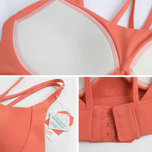 【运动必备】【交织美背，高弹稳固】新款女交叉美背高强度运动内衣一体式固定杯外穿防震聚拢细肩带瑜伽背心健身文胸100% 商品图2