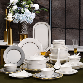 品物攸宜国色锦艳10人用48头骨质瓷餐具