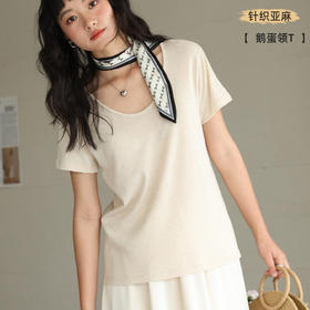 KEMU壳木天丝亚麻鹅蛋领T恤｜降温散热，自由随性不易皱