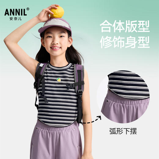 【甜酷活力】女童圆领背心清新配色上衣夏季新款安奈儿童装EG522108 商品图1