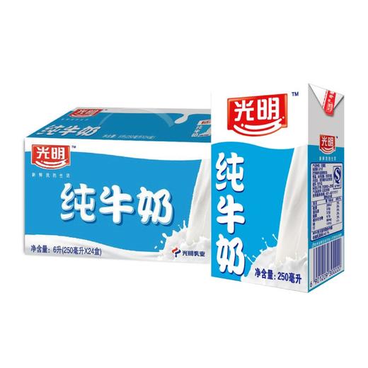 光明纯牛奶250ml*24盒/箱(B13-00-01) 商品图2