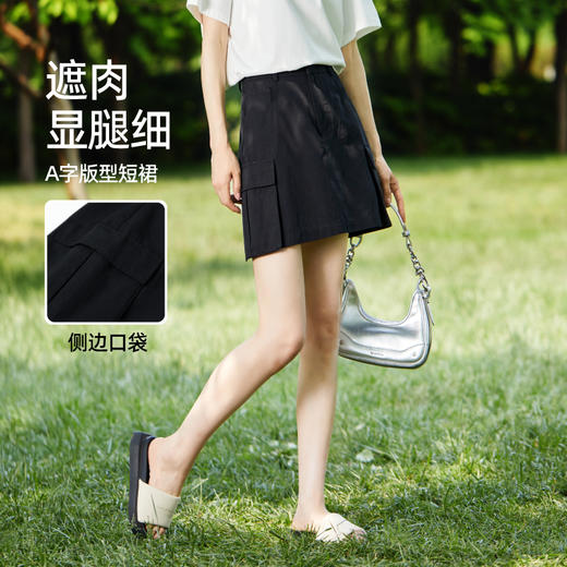 【亏本售！复古工装裙】逸阳高腰显瘦美式复古工装纯棉四分短裙1167 商品图1