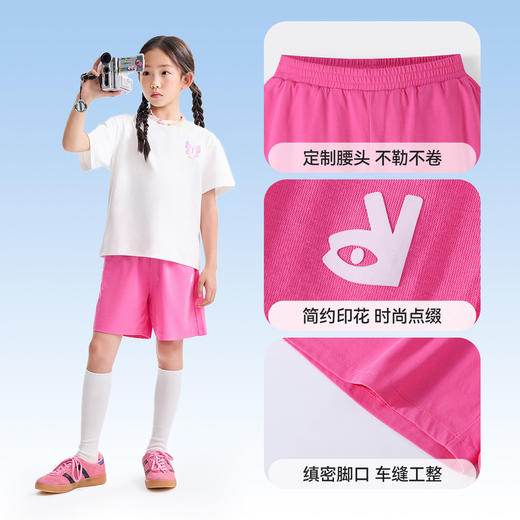 【110-180亲子款】男女童凉感SORONA短裤百搭简约全腰针织中裤夏季新款安奈儿童装EM526252 商品图4