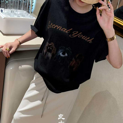 【部分现货】良木礼棉T（A029） 商品图0