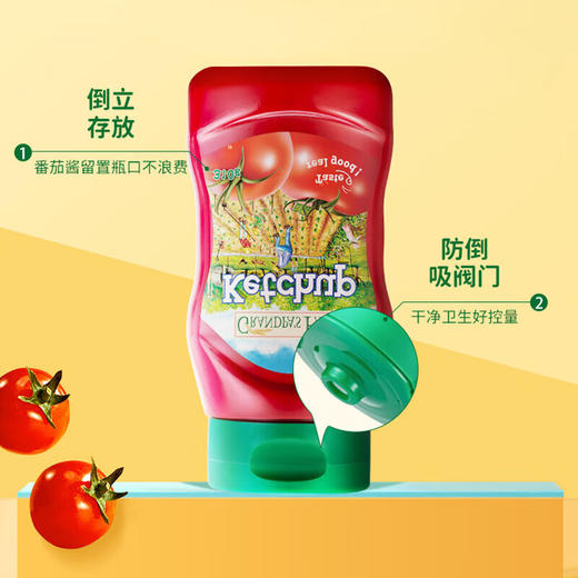 爷爷的农场儿童番茄酱进口调味 汉堡意面 宝宝拌饭料酱 【百搭美食】番茄酱310g 商品图5