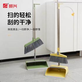 【恒泰超市】华佳套扫