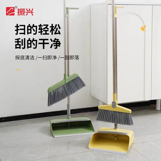 【恒泰超市】华佳套扫 商品图0