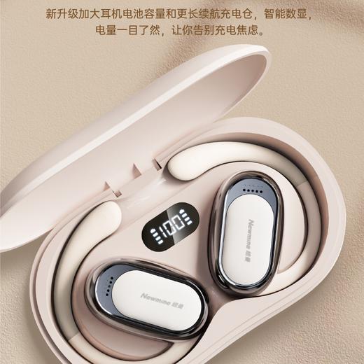 【小度AI智慧 同声传译 全能助手】纽曼Newmine智能Ai蓝牙耳机M16 商品图3