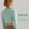 【运动必备】【高弹速干，修腰显瘦】新款女瑜伽坎肩长袖紧身凉感防晒短款外搭披肩罩衫100% 商品缩略图1