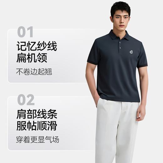 【始于1919年 英国百年奢牌 丝滑柔软】百富Byford冰丝POLO衫 商品图8