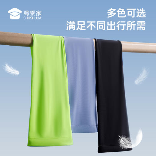 【冰丝防晒袖套】凉感透气防晒袖套 夏季防紫外线手臂冰袖 商品图5