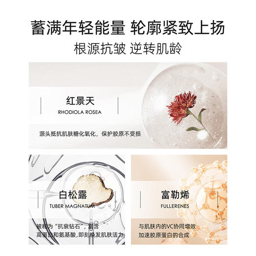 【3盒装】Sudee素玳 灰绷带面膜胶原蛋白面膜贴女补水保湿紧致修护 5片/盒 商品图3