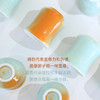 fishtank × CCC联名咖啡品鉴杯丨海盐橘子汽水 商品缩略图2