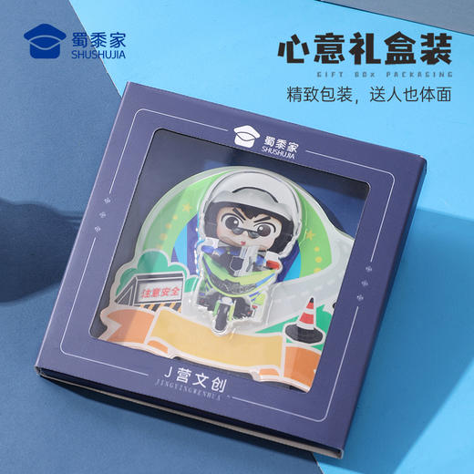 【J车&铁骑冰箱贴】蜀黍元素亚克力冰箱贴创意日用磁吸贴 商品图4