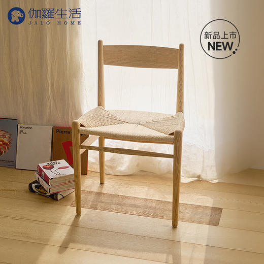 伽罗 JALO C36实木餐椅 商品图0