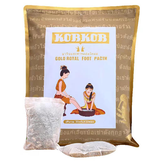 泰国金皇家足浴包金皇家义草老姜草本泡脚包秋冬男女调理每袋10小包 200g 商品图1