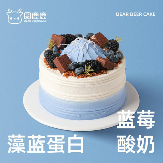 藻蓝蛋白蓝莓酸奶 商品图1