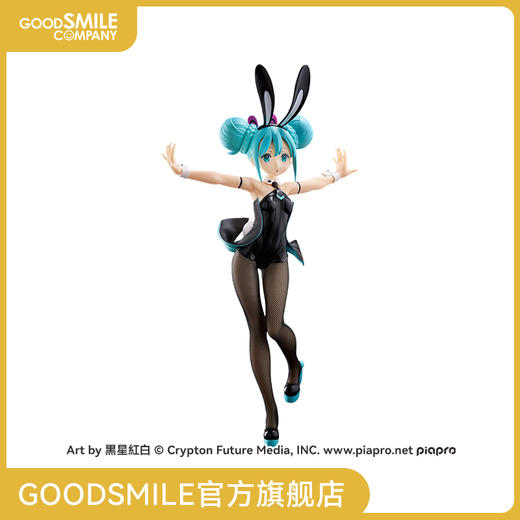 【GSC现货】初音未来 BiCute Bunnies手办 -初音未来- 商品图0