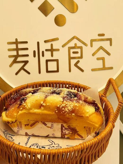 蓝莓巴布罗   内馅安佳奶酪，表皮蛋黄酱酥梨 商品图0