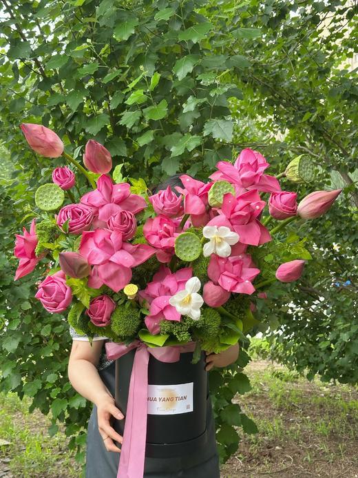好运莲莲·花桶 商品图1