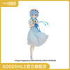 【GSC现货】Re:从零开始的异世界生活- Trio-Try-iT Figure -雷姆 伴娘- 商品缩略图0