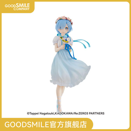 【GSC现货】Re:从零开始的异世界生活- Trio-Try-iT Figure -雷姆 伴娘- 商品图0