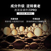 【3盒装】Sudee素玳 白绷带面膜女金标版2.0紧致舒缓修护补水保湿敏感肌可用面膜贴 5片/盒 商品缩略图2