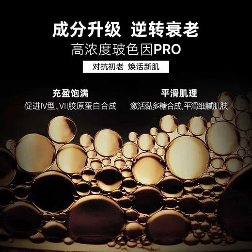 【3盒装】Sudee素玳 白绷带面膜女金标版2.0紧致舒缓修护补水保湿敏感肌可用面膜贴 5片/盒 商品图2