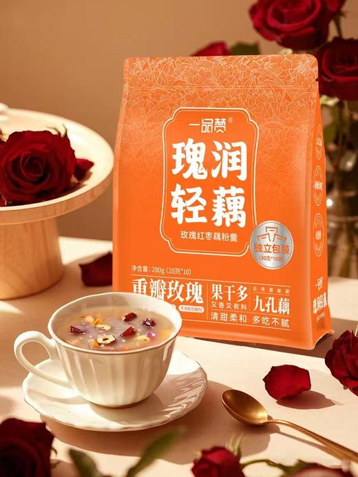 一品赞 藕粉羹 商品图0