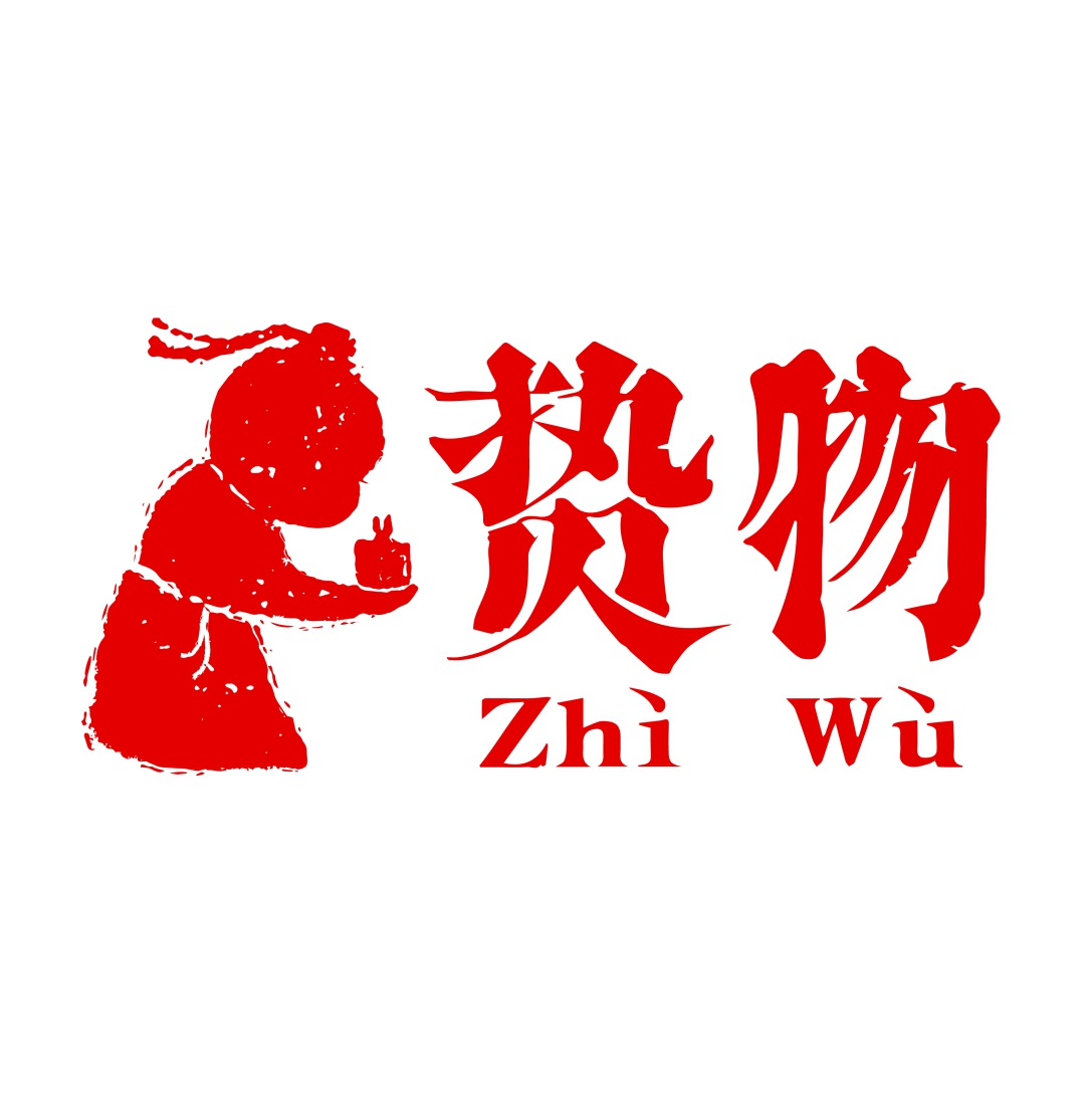 贽物旗舰店240325