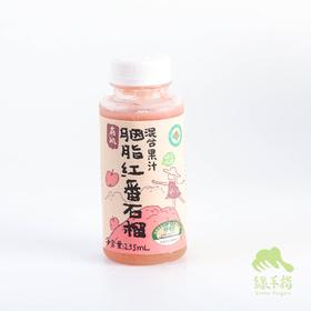 胭脂红番石榴果汁（丰收卡会员可用兑换券兑换） | 绿家自产 *Self-production
