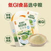 中粮悠采低GI绿豆百合粉360g轻食代餐 商品缩略图2