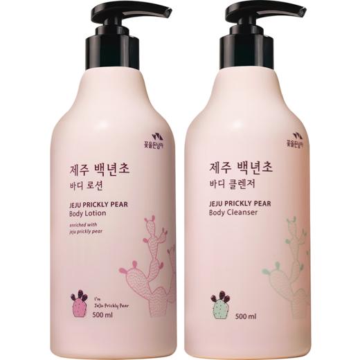 所望济州岛 百年草身体乳沐浴露套装男女士持久留香浴液 500ml/瓶 商品图8