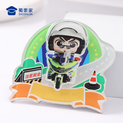 【J车&铁骑冰箱贴】蜀黍元素亚克力冰箱贴创意日用磁吸贴 商品图9