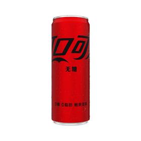 可口可乐零度可乐330ml摩登罐无糖碳酸汽水清爽解渴