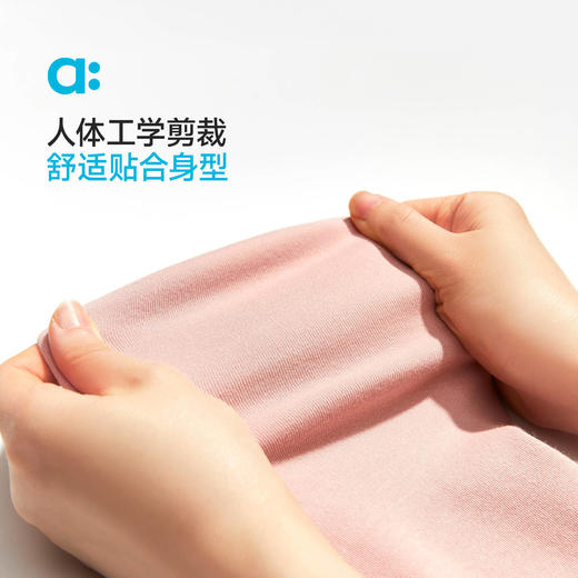 【秋Vol.1】allblu幼岚【基础打底裤】女童裤子25秋新款贴身不勒耐磨ZY 商品图1