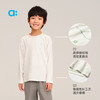 【秋Vol.1】allblu幼岚【云朵速干】儿童打底长袖T恤25秋新款男童女童速干柔软ZY 商品缩略图4
