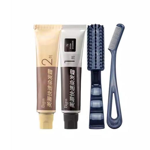 正品美源染发剂男士快速染发霜植物遮盖白发纯黑色染发膏在家染发 商品图4