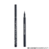 水宝莲 眼线笔眼线液笔持久不易晕染不易脱妆初学者彩妆眼线液笔  1支 商品缩略图3