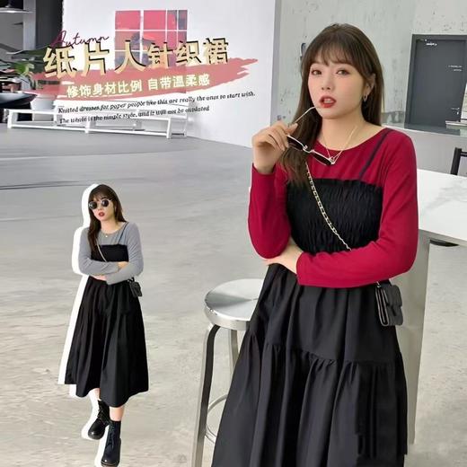 超级福利【诗铭洛可】2026XCY155针织拼接连衣裙撞色假两件裙 商品图0