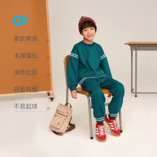 【秋Vol.1】allblu幼岚【弹弹棉卫衣套装】儿童柔软2025秋季新款舒适套装 商品图2