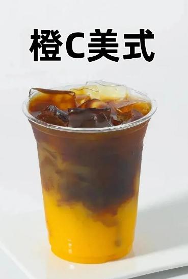 爆爽冰美式 & 橙香四溢橙 C 咖啡  （默认加冰， 如不加冰或者需要糖包，请备注） 商品图0