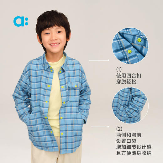 【秋Vol.1】allblu幼岚【色织暖绒衬衫】儿童衬衫25秋新款女童男童格子学院风ZY 商品图4