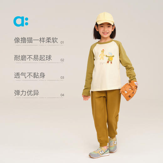 【秋Vol.1】allblu幼岚【撸猫棉印花T恤】儿童T恤25秋新款男童女童柔软透气ZY 商品图2