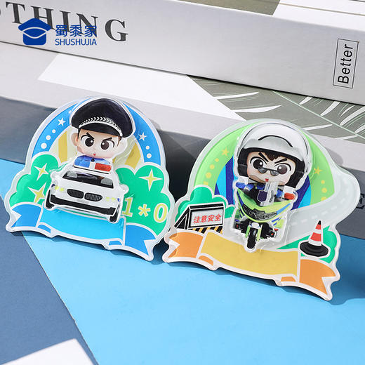 【J车&铁骑冰箱贴】蜀黍元素亚克力冰箱贴创意日用磁吸贴 商品图7